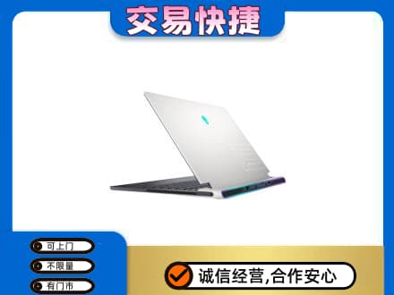 定西回收电脑