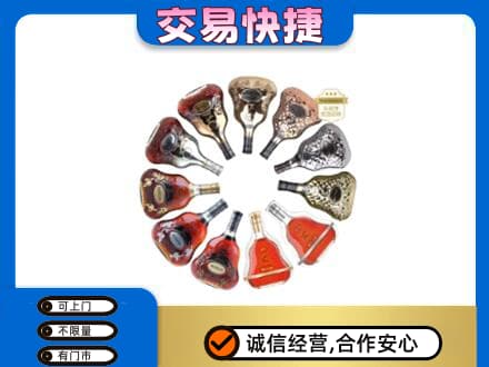 定西高价回收XO