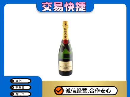 定西高价回收名仕