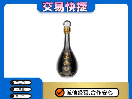 定西回收老西凤酒