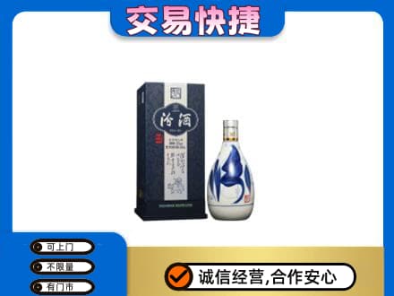 定西名酒回收汾酒20.jpg